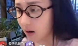 爆料视频的主播叫什么,揭秘“爆料狂魔”背后的故事