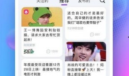 吃瓜免费软件大全,吃瓜免费软件大全深度解析