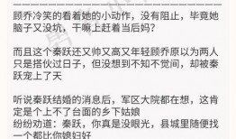 安静吃瓜推文免费阅读,探索网络世界的趣味角落