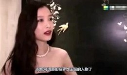 明星娱乐大爆料突然消失,幕后真相揭秘