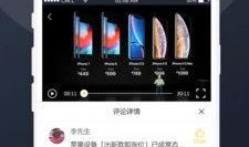 吃瓜爆料往期合集视频下载,揭秘娱乐圈那些不为人知的秘密
