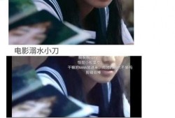 娱乐圈吃瓜攻略