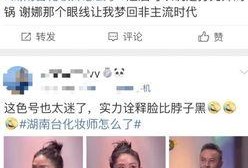 爆料视频湖南卫视直播,揭秘幕后花絮与精彩瞬间