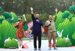 昆明银行最近爆料新闻视频