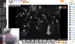 主播爆料新载具视频大全,全新载具视频大盘点，科技盛宴即将开启！