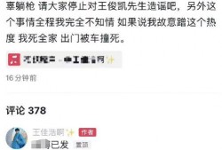 张大锤最新爆料微博号,揭秘娱乐圈最新热点！”