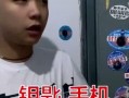 唐唐爆料搞笑视频,笑料百出，欢乐无限