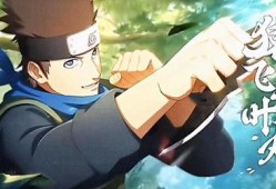 火影快报最新爆料无友,无友神秘身世与未来动向