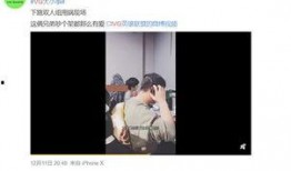洪晓龙最新爆料视频播放,事件背后惊人真相