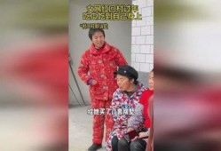 网红回村吃瓜是真的吗,真相揭秘，是炒作还是真实事件？