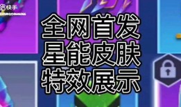 逃跑吧少年六一爆料最新,逃跑吧少年全新爆料,神秘事件即将上演!