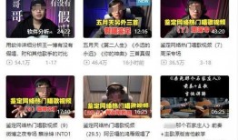 民间实时爆料新闻视频大全,最新视频新闻汇总盘点