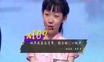 吴阿萍谁爆料的啊视频,揭秘事件真相与幕后推手