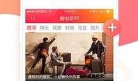 娱乐新闻爆料标题有哪些,明星动向大揭秘！