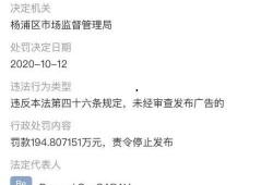 医生爆料最新消息新闻,最新疫情动态及防控措施紧急更新