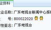 今日关注爆料途径有哪些,揭秘爆料途径全解析