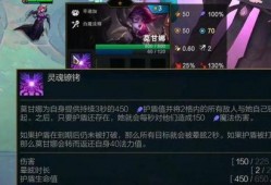 金铲铲7.5最新爆料,全新爆料揭示神秘英雄与战术革新