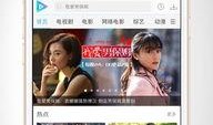 爆料剧情视频大全下载软件,一键获取热门剧情，畅享观影新体验