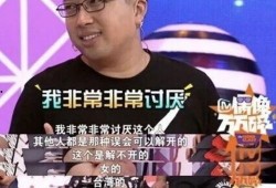 于正爆料视频大全,娱乐圈幕后真相大曝光
