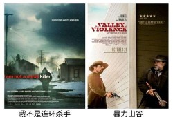 红河爆料大全缅北视频播放,红河爆料大全视频深度解析