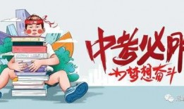 东安徐福集团最新爆料消息,最新项目动态与未来展望