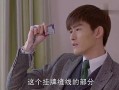 娱乐吃瓜酱霸道总裁,霸道总裁的娱乐吃瓜日常