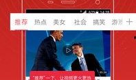 卓伟实名爆料视频,娱乐圈惊天内幕大曝光