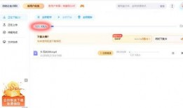 网红吃瓜合集网盘,盘点娱乐圈那些鲜为人知的幕后故事