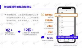 小椰子爆料视频下载苹果,苹果新功能引热议