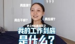 章昊爆料博主视频大全,揭秘博主视频背后的精彩故事
