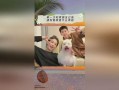吃瓜娱乐的声音在哪里找,吃瓜娱乐声音的来源与传播途径