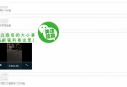 网络爆料视频大全最新,热点事件瞬间回顾