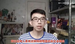 都昌热点爆料事件视频,视频揭露惊人真相，引发社会关注