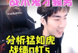 爆料九月底男明星视频,男明星私密视频事件引发热议