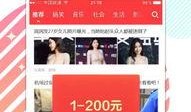 下周娱乐爆料新闻报道,明星动向、热门剧集及电影新动态大盘点