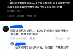 朱同学最新爆料新闻,揭秘娱乐圈惊人内幕！