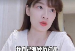 女明星爆料趣闻视频大全,女明星爆料趣闻视频大盘点