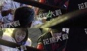 娱乐圈八卦爆料张丹峰