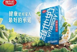 近期饮料爆料新闻报道,近期爆料新闻深度解析”