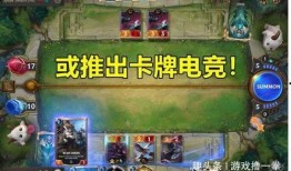 lol圈内爆料,神秘事件背后真相揭晓