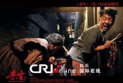 在线观看杀生,揭秘网络暴力下的生存法则